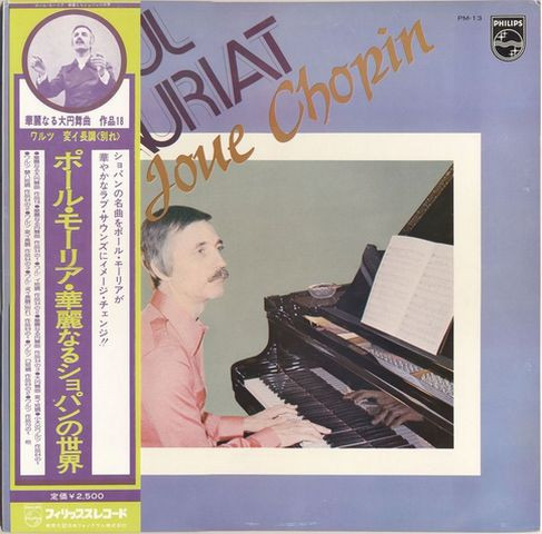 Paul Mauriat-0