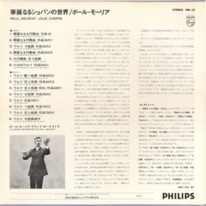 Joue Chopin-1 Paul Mauriat-1