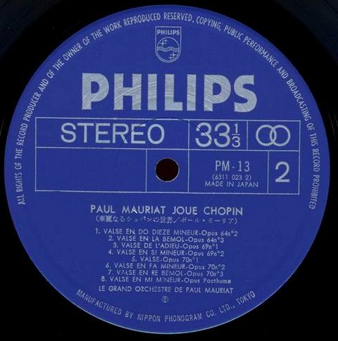Paul Mauriat-3