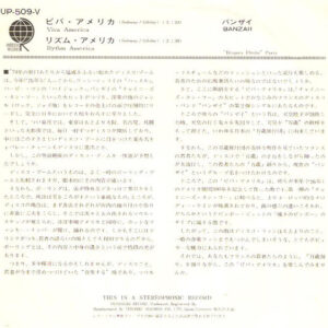 Viva America-1 Banzaï*-1