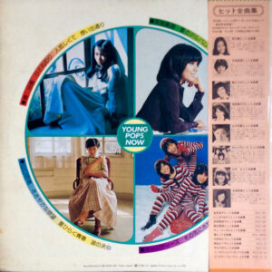 沙織* ・ 真理* ・ 百恵* ・ キャンディーズ*-1