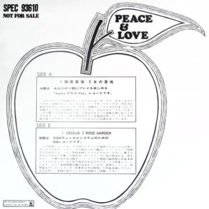 Jun Nanbara* / Lynn Anderson-1