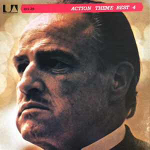 フェランテ と タイシャー* = Ferrante & Teicher-0