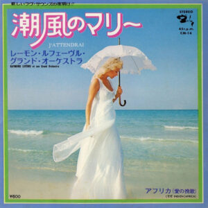 Raymond Lefèvre Et Son Grand Orchestre-0