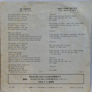 Oh Darling / Here Comes The Sun-1 The Beatles-1