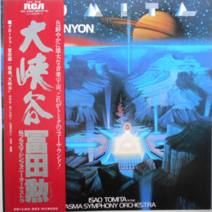 Tomita & The Plasma Symphony Orchestra-0