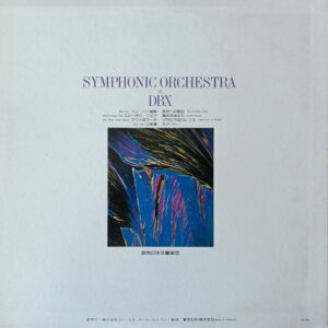 Yomiuri Nippon Symphony Orchestra-1