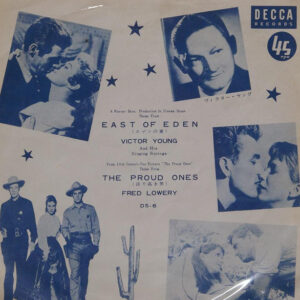 Victor Young And His Singing Strings / Fred Lowery (2)-0