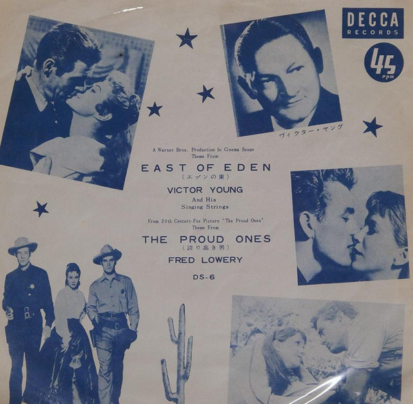 Victor Young And His Singing Strings / Fred Lowery (2)-0