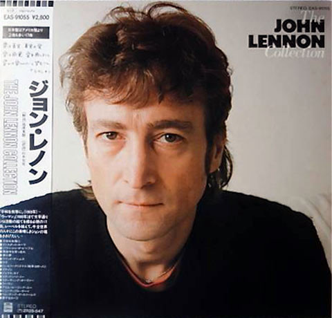 John Lennon = ジョン・レノン*-0