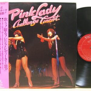 Pink Lady-1