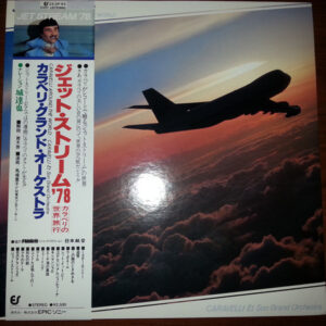 Caravelli Et Son Grand Orchestre*-0